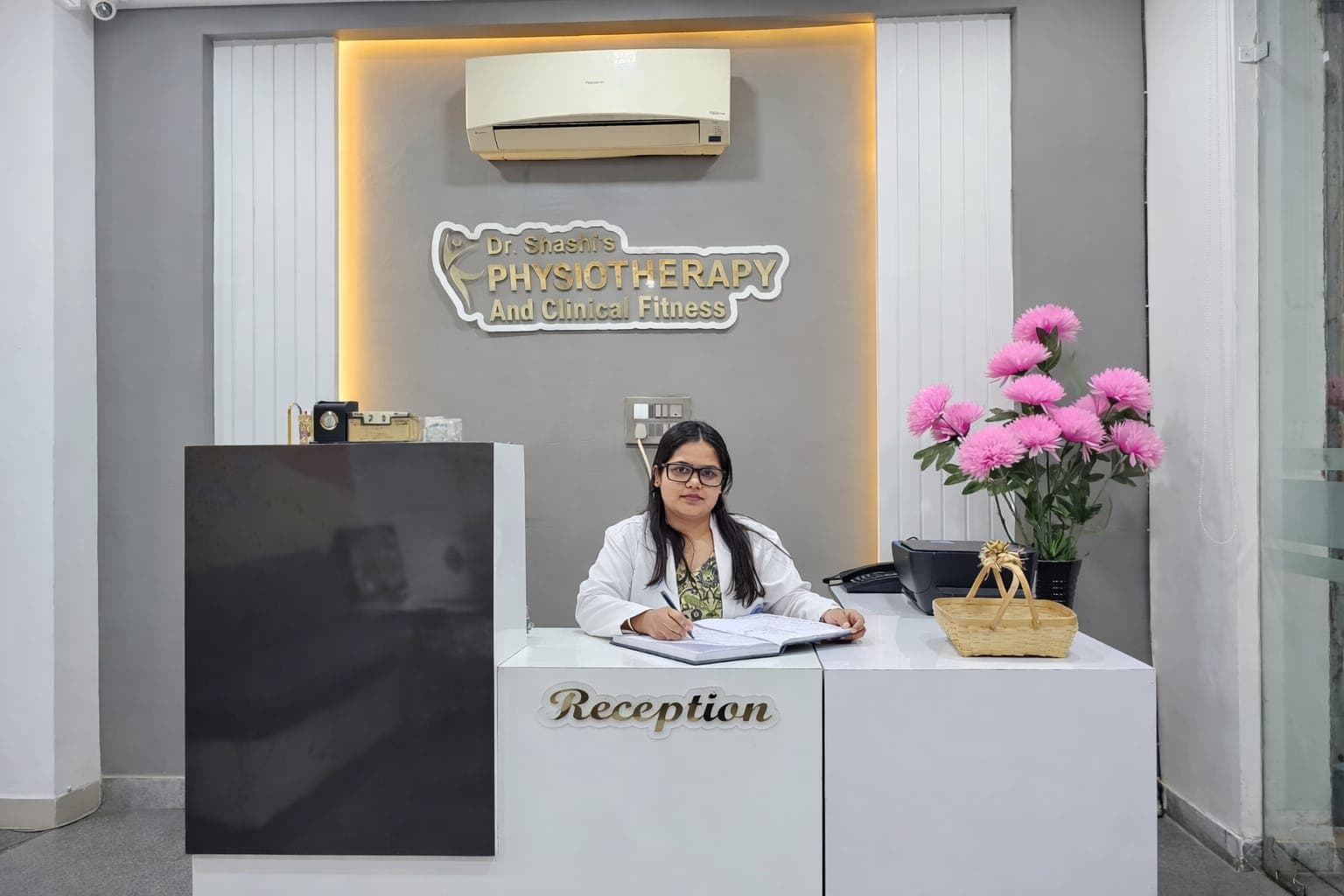 Reception Area